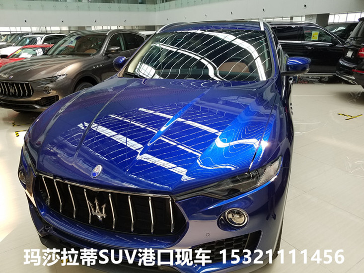 玛莎拉蒂汽车推出首款SUV Levante完全继承了玛莎拉蒂品牌的DNA,延续了玛莎拉蒂无与伦比的意式设计、对传统手工艺和卓越性能的不懈追求。Levante的名字灵感来源于一股多面的地中海暖风,可以从拂面的微风瞬间爆发为强劲的狂风,充分彰显了玛莎拉蒂Levante的独特双重性格。轻量化材料的广泛使用、完美的50-50%重量分配以及在同级别汽车中拥有最低的重心,这些特质使其兼备出类拔萃的公路行驶性能和越野表现。在TMALL旗舰店首发的Levante 350匹马力配备3.