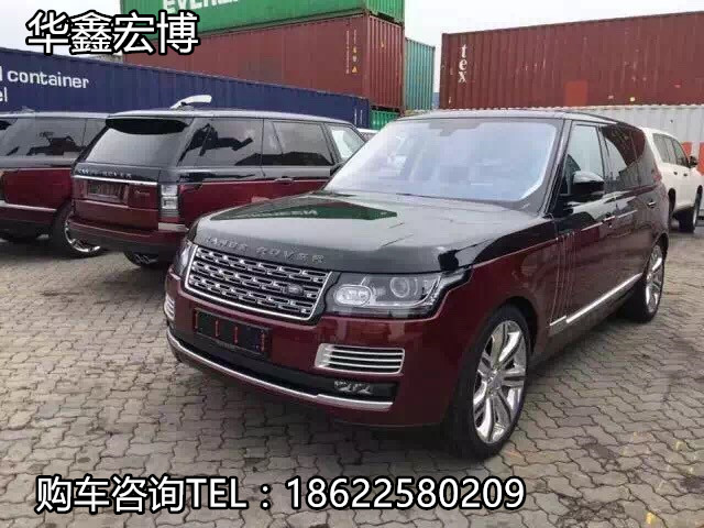 路虎揽胜巅峰创世SV顶端奢华高端豪华配置彰