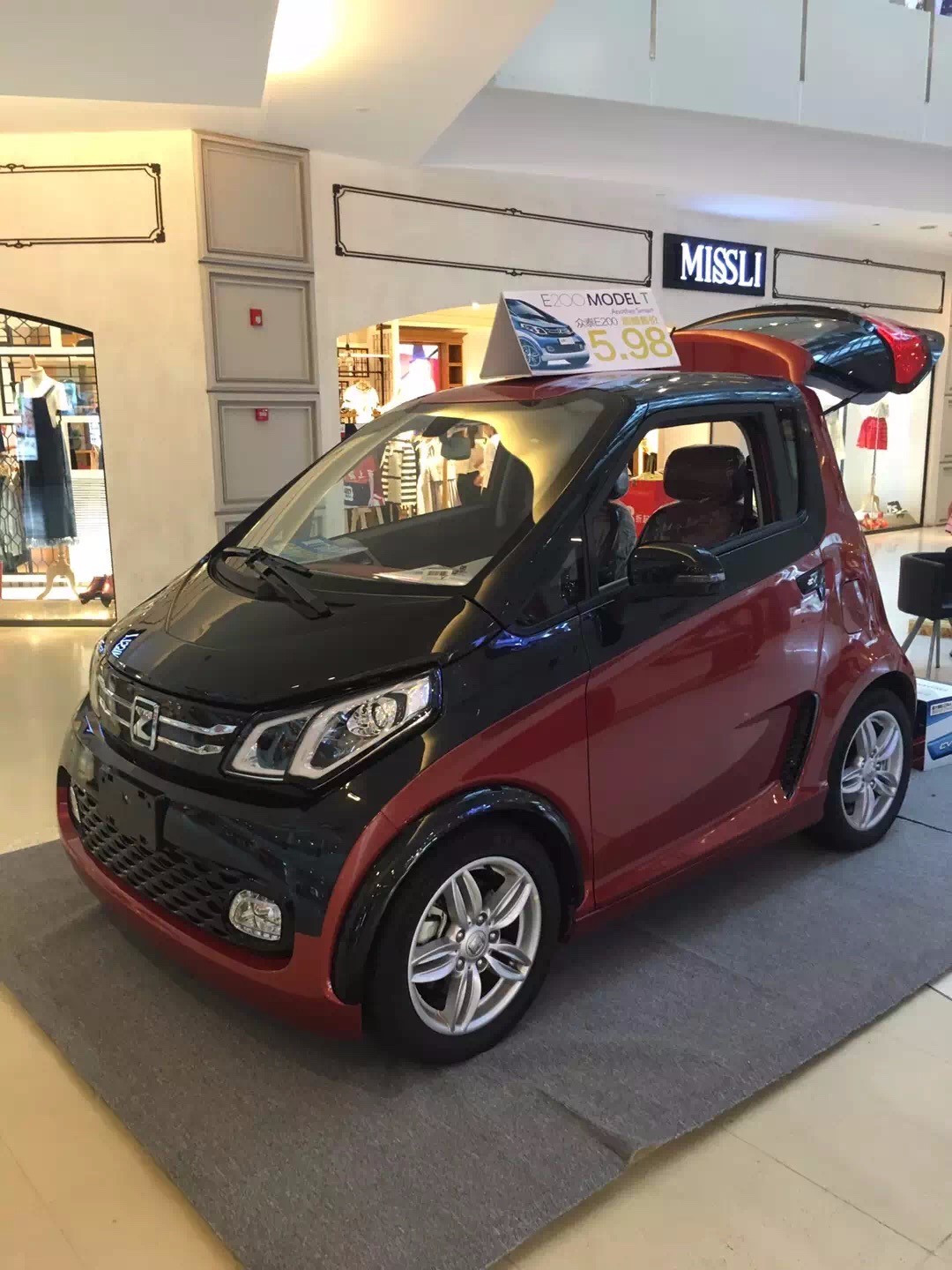 外貌协会的首选 众泰e200