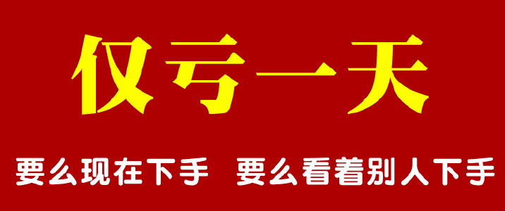 迈瑞华体会- 华体会体育- 华体会体育官网医疗全球第二总部基地落户武汉光谷生物城即将全面启用