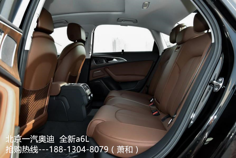 2017款一汽奥迪a6L 奥迪A6L技术型1.8T最新报价 一汽奥迪A6L配置图片 奥迪1.8T舒适型多少钱