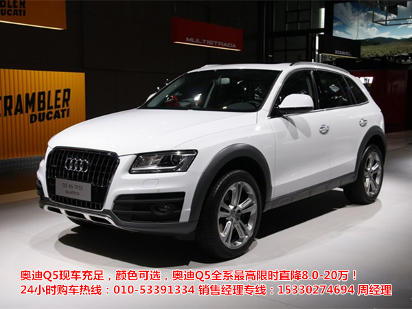 һµ  40 TFSI Ҳ45Ƚ
