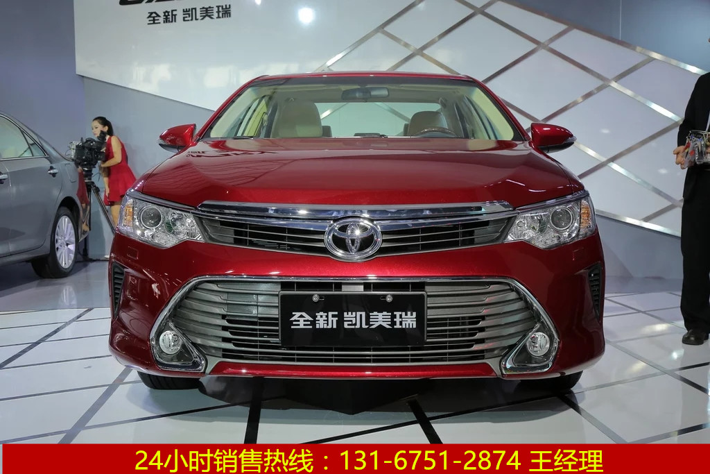 新款凯美瑞报价 新款丰田凯美瑞全系降价7万售全国-宣城新闻网