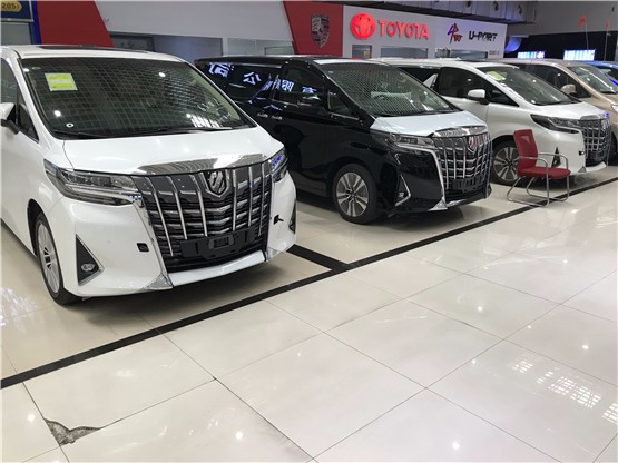 2019款丰田埃尔法 MPV舒适霸气并存