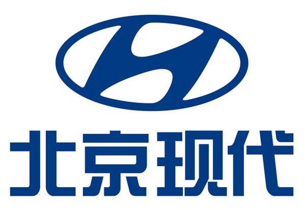 全新现代途胜价格 19款优惠降价多少
