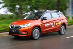 想买车还没买的有福了 比亚迪新款狗年上市