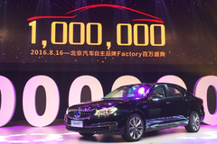 正向研发显作用？中国品牌7月销量飘红