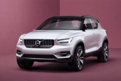 吉利与沃尔沃L品牌发布Lynk&Co宣传语