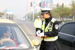 要被贴罚单 聪明人这样做马上免受惩罚！