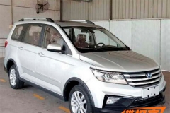 昌河M70将于12月13日发布 匹配1.5L+5MT