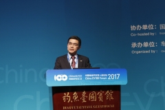 欧阳明高：解决动力电池热失控需要三板斧