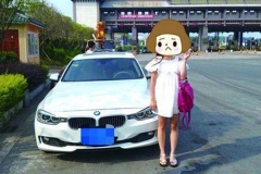 秒拍图解宝马女司机是如何倒车的