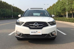 2017款海马S5即将于3月份上市