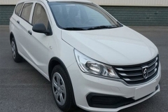 宝骏首款旅行车310w  下月将现身上海车展