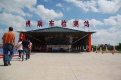 轻则罚款扣分，重则扣车拘留，买车后绝不能忘的日期