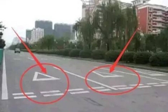 路面上的这4种标志，很多车主都吃过亏！