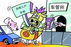 7座车火了，为什么厂家不生产6座车！