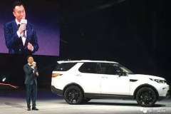 哈弗代言人当众买路虎，这乌龙玩得是不是大了点儿？