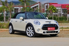 宝马MINI国产正式推进 专属引擎率先投产