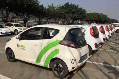 “共享汽车”要成功 还要突破哪些瓶颈