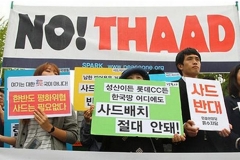 萨德会影响韩系车在华销量吗？