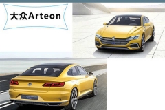 SUV走开，日内瓦车展最不能错过的轿车都在这了！