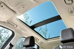 一招就搞定天窗异响漏水？车主速看！