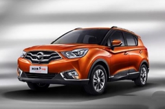 预售7.98万起 海马S5 Young&强动力版上市