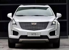 大气且舒适 四款45万左右豪华SUV车型推荐