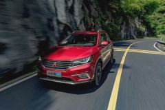 上汽荣威RX5 20T手动互联网版将于3月13日上市