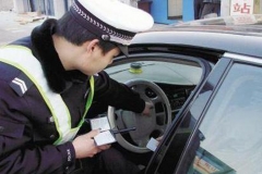 车上有这四样装饰赶快丢掉 别再玩命了