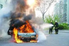 别等死了才后悔！汽车自燃前这些征兆你都该知道