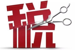 2017年汽车能否降价？关键在这些因素