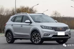 本周新车扎堆上市 这几款车不得不提