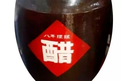 记住这几条永远不怕晕车 速速转告你身边晕车的人