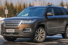 长安全新旗舰级SUV 于3月28日上市