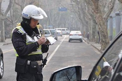 违停太久会吃多张罚单？七种情形可撤销