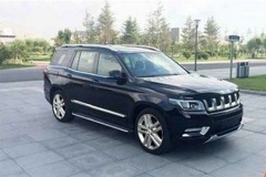 北汽大型SUV设计曝光 外型酷似奔驰GLS