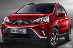 远景X1 EV内饰谍照曝光 换装旋钮换挡机构