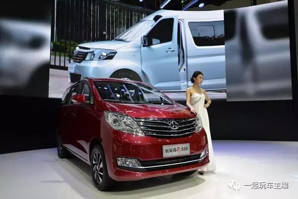 没有10万、20万也行！高性价比，4款7座7万元MPV推荐！