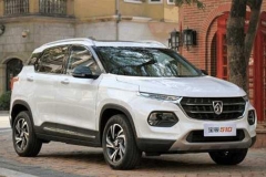 宝骏510配置价格分析 全球最低价格