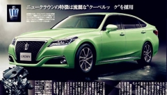 2018款丰田皇冠换代曝光，这又是一款玩VIP改装的好底子！