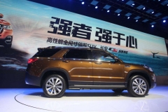 长安旗下旗舰级SUV 长安CS95将正式上市