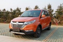 北京伽途im系列今日上市 预售价6.19万起