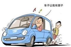 买车分期付款好，还是一次性支付好？