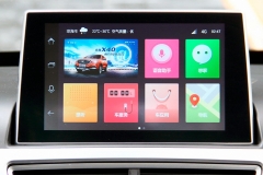 为什么越来越多的汽车取消实体按键