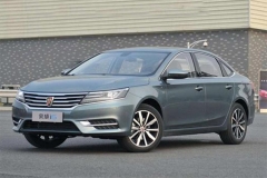 荣威i6 16T车型4月19日上市 售价将下调