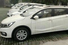 宝骏310W 4月19日正式发布，速来围观