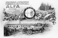 走进阿尔法·罗密欧的百年汽车历史