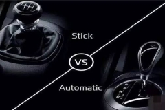 手动挡的车和自动挡到底差在哪儿？